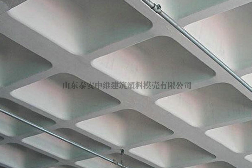 塑料模殼 塑料模殼