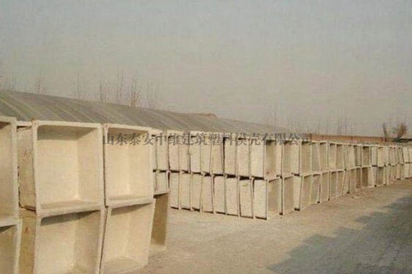 周轉模殼 周轉模殼